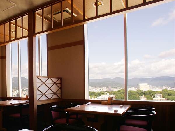 Oriental Hotel Hiroshima image