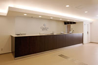 Comfort Hotel Hiroshima Otemachi image