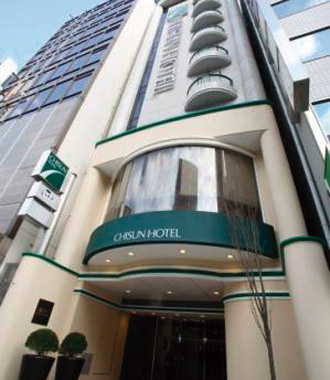 Chisun Hotel Hiroshima image