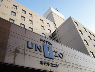 Hotel others image