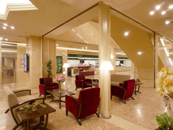 Hotel Mielparque Hiroshima image