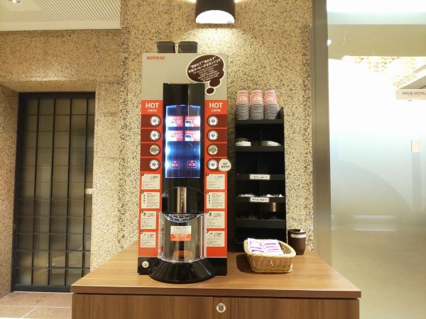 Valie Hotel Hiroshima image