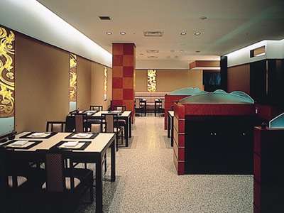 Hiroshima Airport Hotel image