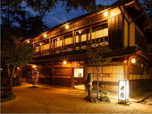 Hotel others image