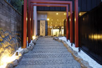 Benten no Yado Itsukushima image
