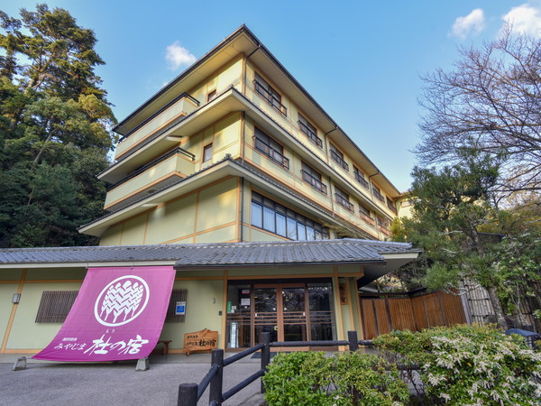 Hotel others image