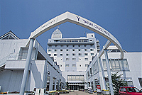 Hotel others image