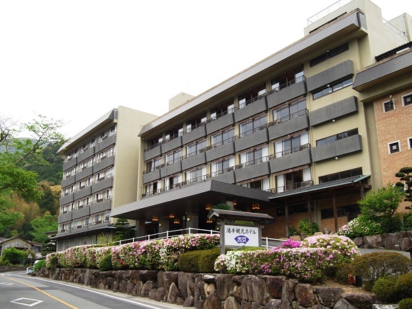 Hotel others image