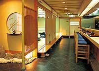 Shirokiya Grand Hotel image