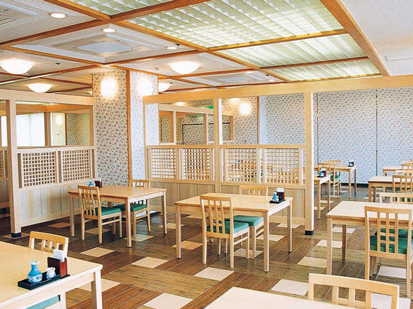 Hagihonjin image