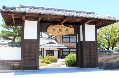 Hotel others image