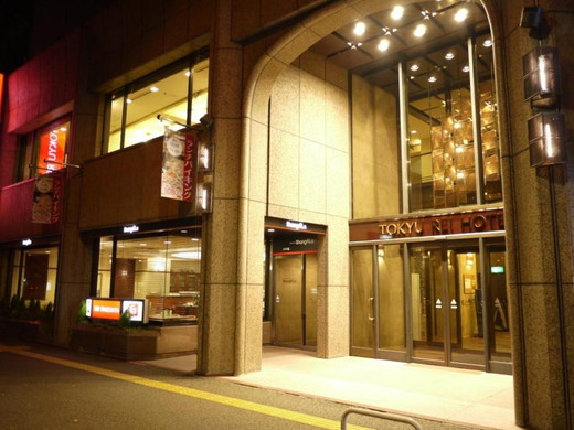 Hotel others image