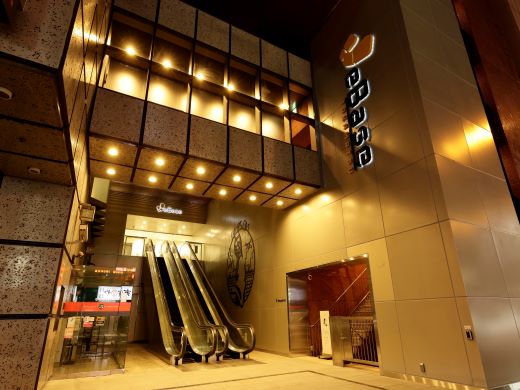 Hotel others image