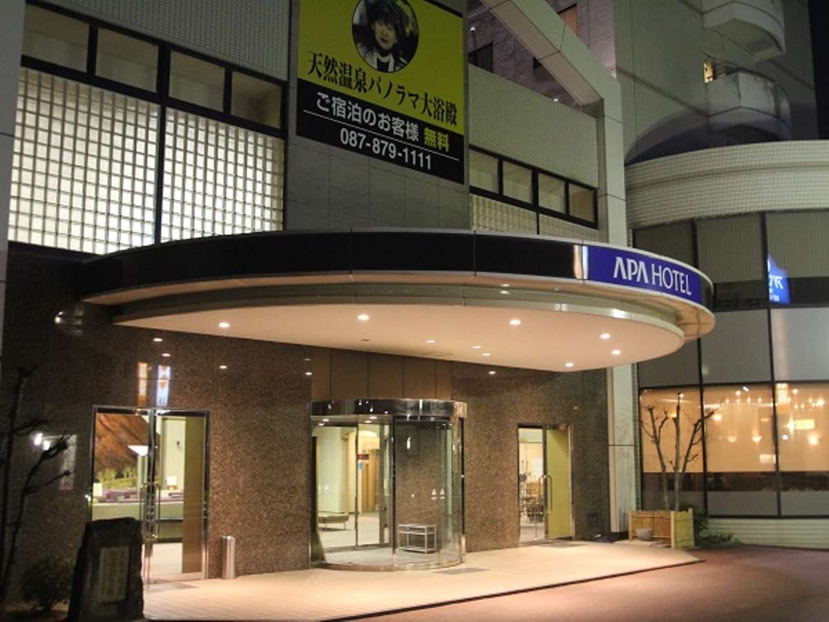 Hotel others image