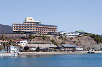 Hotel others image