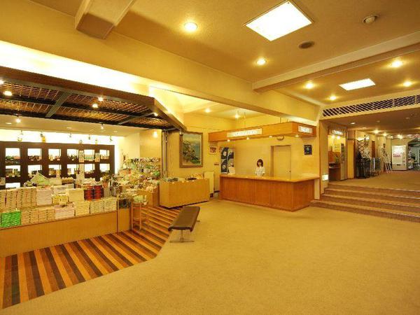 Hotel Kashimaso image