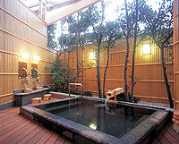 Hotel Kainanso image