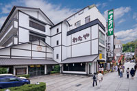 Hotel others image