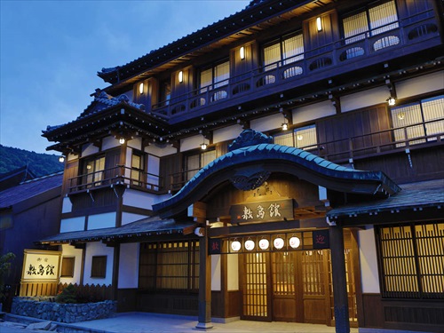 Hotel others image