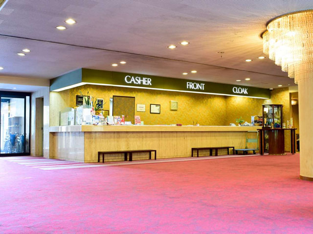 Tokushima Grand Hotel Kairakuen image