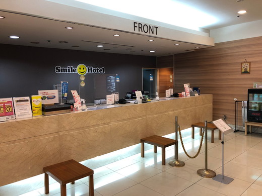 Hotel others image