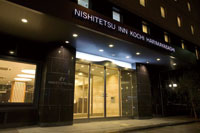Hotel others image