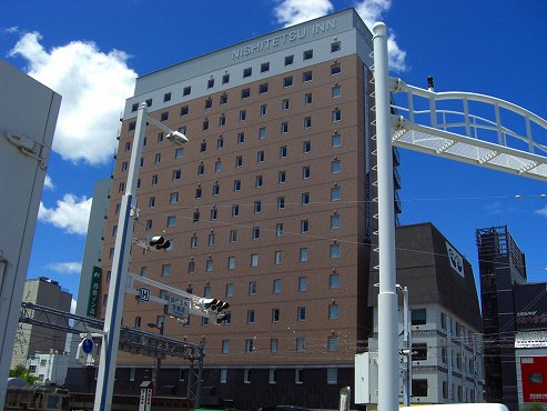 Nishitetsu Inn Kochi Harimayabashi image