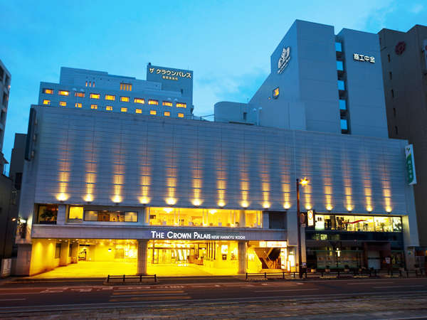 Hotel others image