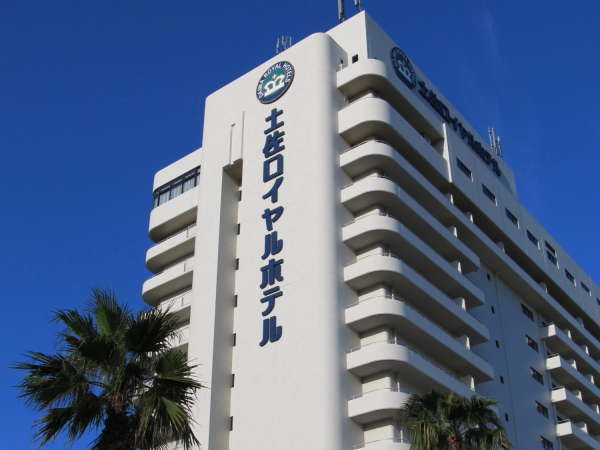 Hotel others image