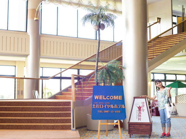 Hotel others image