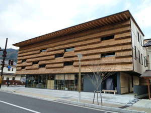 Hotel others image