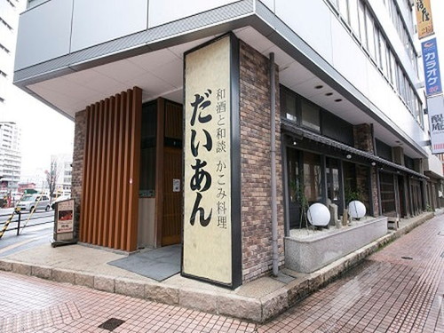 Hotel others image