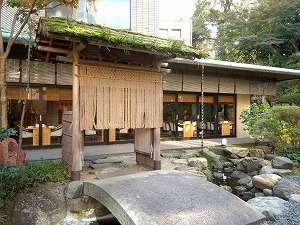 Hotel others image