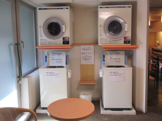 Hotel others image