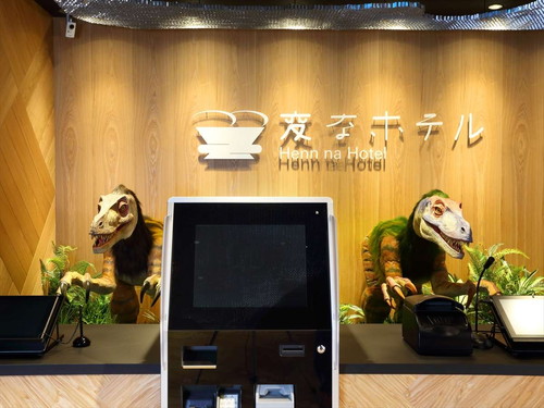 Hotel others image