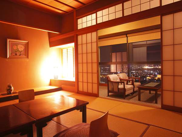 Midorinoyado Banshokaku image