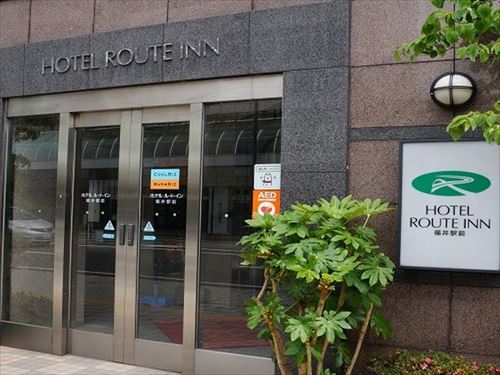 Hotel others image