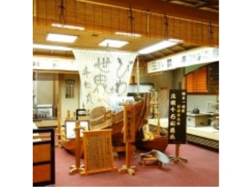 Hotel others image