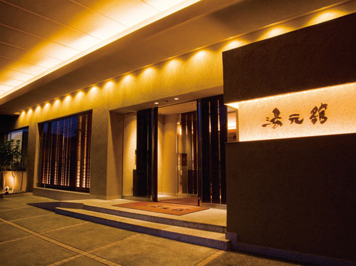Hotel others image
