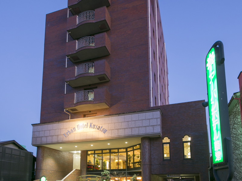 Hotel others image