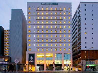 Urban Hotel Minamikusatsu photo