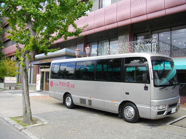 Hotel others image