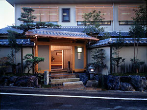 Kyoto Kinoe Ryokan photo
