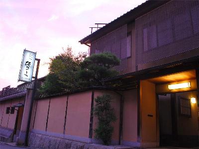 Kyoto-style inn Sakanoue image