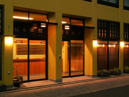 Hotel others image