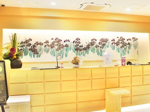 HOTEL ABEST GRANDE KYOTO KIYOMIZU photo