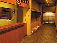 Hotel others image