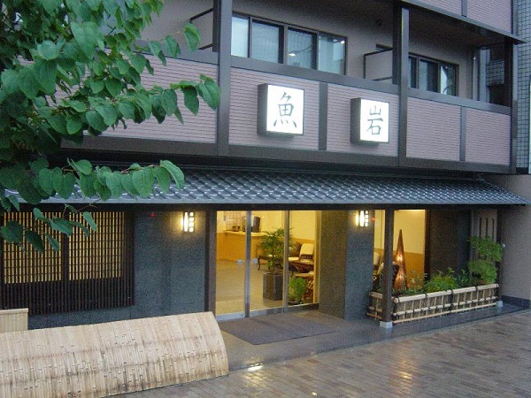 Hotel others image