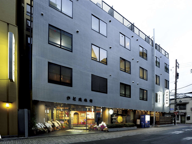 Hotel others image