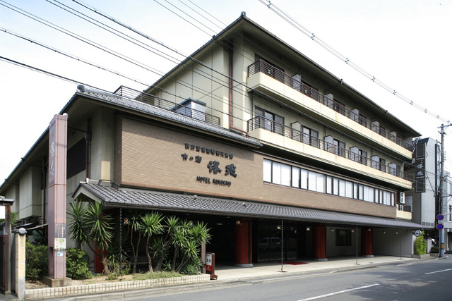 Hotel others image